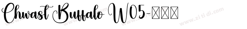 Chwast Buffalo W05字体转换